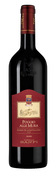 Вино с лакричным вкусом Rosso di Montalcino Poggio alle Mura