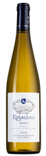 Вино Tenuta Regaleali Bianco, (126564), белое сухое, 2020 г., 0.75 л, Тенута Регалеали Бьянко цена 2390 рублей