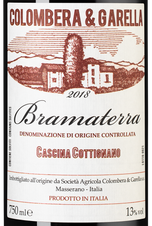 Вино Bramaterra Cascina Cottignano, (136744), красное сухое, 2018 г., 0.75 л, Браматерра Кашина Коттиньяно цена 7290 рублей