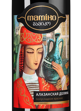 Вино Alazani Valley Mamiko, Besini, 2024, (158681), Грузия, Кахетия, красное, полусладкое, 0.75 л, Алазанская Долина Мамико, цена 890 рублей