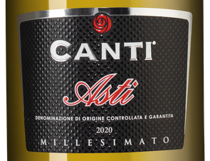 Игристое вино Asti, (130812), белое сладкое, 2020 г., 0.2 л, Асти цена 740 рублей