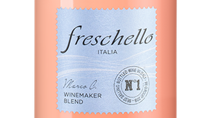 Вино со вкусом розы Freschello Rosato