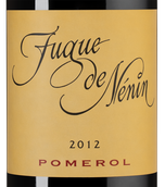 Красное вино Мерло Fugue de Nenin