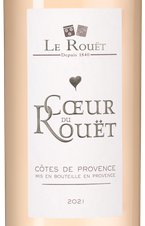 Вино Coeur du Rouet, (136008), розовое сухое, 2021 г., 0.75 л, Кёр дю Руэ цена 2990 рублей