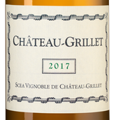 Белые французские вина Chateau-Grillet