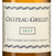 Вино от Chateau-Grillet Chateau-Grillet