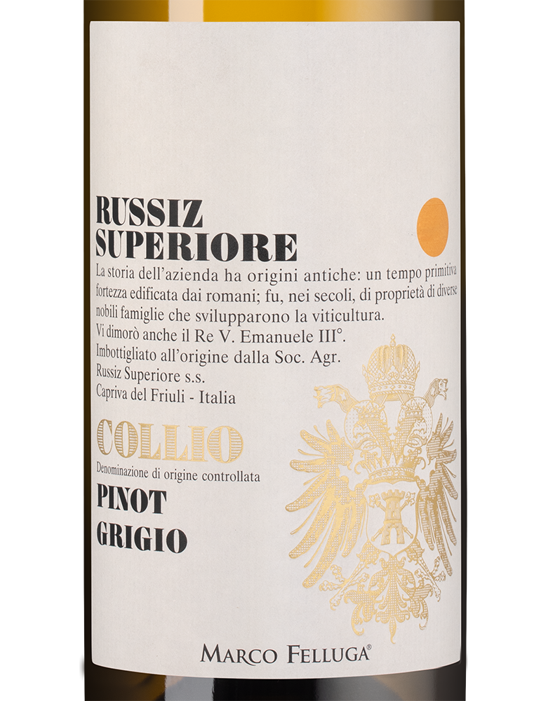 Вино Collio Sauvignon, Russiz Superiore, 2024, (154993), Италия, Фриули-Венеция-Джулия, белое, сухое, 0.75 л, Коллио Совиньон, цена 7390 рублей