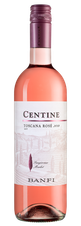Вино Centine Rose, (121966), розовое полусухое, 2019 г., 0.75 л, Чентине Розе цена 2490 рублей