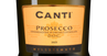 Белое игристое вино Canti Prosecco в подарочной упаковке