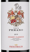 Вино с малиновым вкусом Tenuta Perano Chianti Classico