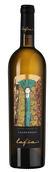 Lafoa Chardonnay