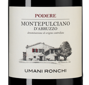 Красное вино региона Абруццо Podere Montepulciano d'Abruzzo