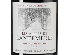 Вино Les Allees de Cantemerle, (137060), красное сухое, 2012 г., 0.75 л, Лез Алле де Кантмерль цена 4390 рублей