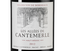 Вино Haut-Medoc AOC Les Allees de Cantemerle