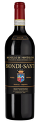 Вина Тосканы Brunello di Montalcino