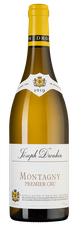 Вино Montagny Premier Cru, (131069), белое сухое, 2019, 0.75 л, Монтаньи Премье Крю цена 8290 рублей
