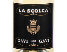 Вино с яблочным вкусом Gavi dei Gavi (Etichetta Nera)