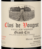 Красное вино Пино Нуар Clos de Vougeot Vieilles Vignes Grand Cru