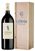 Вино Мерло (Франция) Le Bordeaux de Citran Rouge в подарочной упаковке