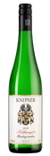 Белые сухие немецкие вина Riesling Kalkmergel