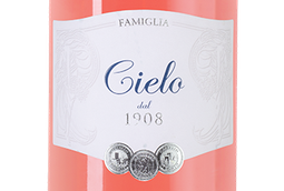 Розовые полусухие итальянские вина Pinot Grigio Blush