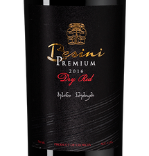 Вино Besini Premium Red, (113164), красное сухое, 2016 г., 0.75 л, Бесини Премиум Рэд цена 2990 рублей