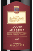 Итальянское сухое вино Rosso di Montalcino Poggio alle Mura