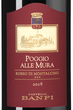 Вино Rosso di Montalcino Poggio alle Mura, (130893), красное сухое, 2018 г., 0.75 л, Россо ди Монтальчино Поджио алле Мура цена 6490 рублей