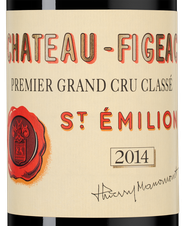 Вино Chateau Figeac, (98541), красное сухое, 2014, 0.75 л, Шато Фижак цена 69990 рублей