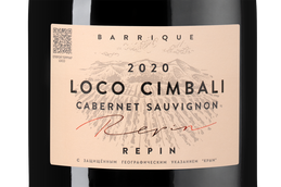 Вино Loco Cimbali Cabernet Sauvignon Reserve