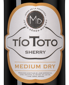 Испанские вина Tio Toto Medium Dry