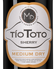Херес Tio Toto Medium Dry, (139741), 0.75 л, Тио Тото Медиум Драй цена 2140 рублей