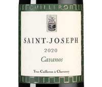 Красное вино из Долины Роны Saint-Joseph Cavanos