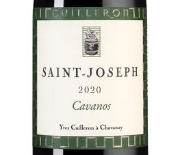 Вино Saint-Joseph Cavanos, (138984), красное сухое, 2020 г., 0.375 л, Сен-Жозеф Каванос цена 4990 рублей