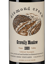 Вино Gravelly Meadow, (112409), красное сухое, 1989 г., 0.75 л, Грэвели Медоу цена 114990 рублей