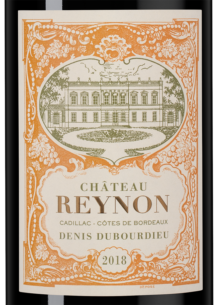 Вино Chateau Reynon Rouge, 2018, (139565), Франция, Бордо, красное, сухое, 0.75 л, Шато Рейнон Руж, цена 4790 рублей