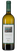 Вино Furore Bianco