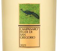 Вино Греко (Greco) Campanaro