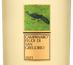Вино Campanaro, (143808), белое сухое, 2021 г., 0.75 л, Кампанаро цена 6490 рублей
