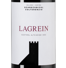 Вино Alto Adige Lagrein, (148076), красное сухое, 2023 г., 0.75 л, Альто Адидже Лагрейн цена 3490 рублей