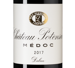 Вино Chateau Potensac, (135819), красное сухое, 2017 г., 0.75 л, Шато Потансак цена 7290 рублей