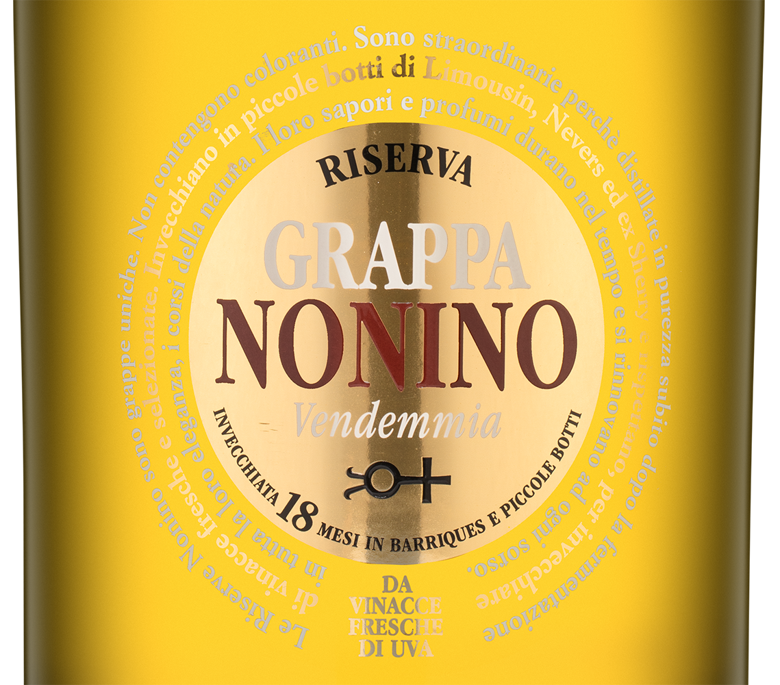 Граппа Grappa Vendemia Riserva di Annata, 2л, (155202), Италия, Фриули-Венеция-Джулия, 2 л, Граппа Вендемия Ризерва ди Анната, цена 19990 рублей