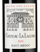 Вино 2003 года урожая Chateau La Lagune