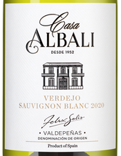 Вино Casa Albali Verdejo Sauvignon Blanc, (132594), белое полусухое, 2020 г., 0.75 л, Каса Албали Вердехо Совиньон Блан цена 1390 рублей