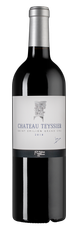 Вино Chateau Teyssier, (133523), красное сухое, 2018 г., 0.75 л, Шато Тесье цена 6190 рублей