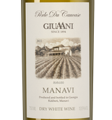Белое вино региона Кахетия Manavi