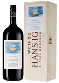 Вино Hans Igler Blaufrankisch Ried Hochberg в подарочной упаковке