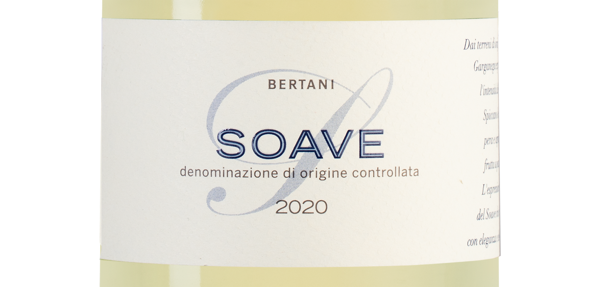 Вино Soave Linea Classica, Bertani, 2020, (131608), Италия, Венето, белое, сухое, 0.75 л, Соаве Линеа Классика, цена 4490 рублей