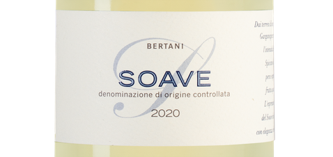 Вино Soave Linea Classica, (131608), белое сухое, 2020 г., 0.75 л, Соаве Линеа Классика цена 2990 рублей