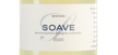 Вина Soave Soave DOC Soave Linea Classica